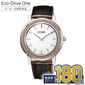 �y������54��z�y�G���g���[�œX���|�C���g�ő�45�{�z�y�v���~�A���h�A�[�Y���T�����ۏ؍��v5�N�zEco-Drive-One �G�R�h���C�u���� �����Y�r���v AR5026-05A �~�M�t�g ����