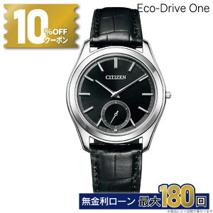 �y������36��z�y10%OFF�N�[�|��&20����P�ő�55�{�z�y�v���~�A���h�A�[�Y���T�����ۏ؍��v5�N�zEco-Drive-One �G�R�h���C�u���� �����Y�r���v AQ5010-01E �~�M�t�g �N���X�}�X