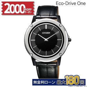 y54zy2000~OFFN[|I1420`zyv~AhA[YTۏ؍v5NzEco-Drive-One GRhCu Yrv AR5024-01E ~Mtg