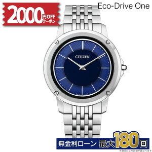 y54zy252000~OFFN[|&Pő57{zyv~AhA[YTۏ؍v5NzEco-Drive-One GRhCu Yrv AR5050-51L ~Mtg NX}X