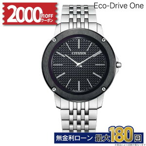 y48zy252000~OFFN[|&Pő57{zyv~AhA[YTۏ؍v5NzEco-Drive-One GRhCu Yrv AR5075-69E ~Mtg NX}X