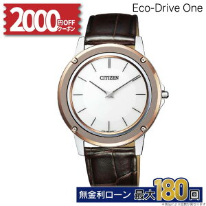 y54zy252000~OFFN[|&Pő57{zyv~AhA[YTۏ؍v5NzEco-Drive-One GRhCu Yrv AR5026-05A ~Mtg NX}X
