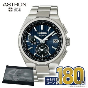 y12zyGg[ŁIXPő39{zSBXY065 ZCR[ AXg lNX^[ seiko astron nexter ZCR[AXglNX^[ ZCR[AXg ZCR[Yrv ZCR[r