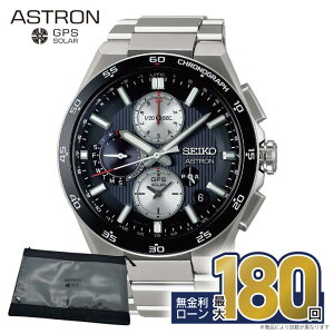 y42zy10/10͓X|Cgő44{IzSBXC151 ZCR[ AXg lNX^[ seiko astron ZCR[AXglNX^[ ZCR[AXg Y rv ZCR[rv \[