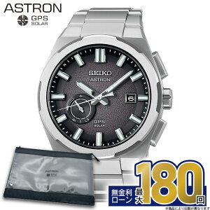y66zyGg[œX|Cgő41{zSBXD025 ZCR[ AXg lNX^[ seiko astron NEXTER \[[dgv \[[GPSqdgC RAVbvpf ~Mtg
