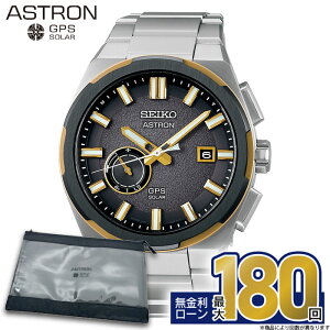 y36zyGg[œX|Cgő41{zSBXD026 ZCR[ AXg lNX^[ seiko astron NEXTER \[[dgv \[[GPSqdgC RAVbvpf ~Mtg