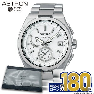 y6zyGg[ŁIX|Cgő44{IzSBXY085 ZCR[ AXg lNX^[ seiko astron Nexter ZCR[AXglNX^[ ZCR[AXg  `^ ZCR[