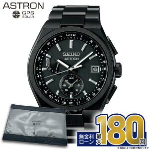 y6zyGg[ŁIX|Cgő41{zSBXY087 ZCR[ AXg lNX^[ seiko astron Nexter `^uX fA^C \[[dgv \[[dgC ~Mtg