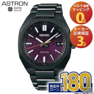 y6zy30́IX|Cgő44{IzSBXY091 ZCR[ AXg lNX^[ seiko astron Nexter Starry Sky 2025 胂f `^uX \[[dgv \[[dgC ~Mtg