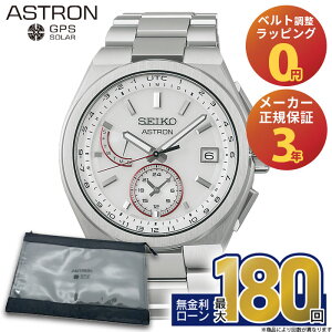 y30zyGg[ŁIXPő39{zSBXY093 ZCR[ AXg lNX^[ seiko astron Nexter Ȃtc 2025 R{[V胂f \[[dg `^ ~Mtg