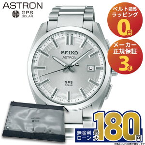 y24zy25́IGg[œXPő47{zSBXD031 ZCR[ AXg IW GPS\[[ 3X seiko astron Origin GPS Solar 3X \[[dgv GPS AiO `^ Vo[ Y u