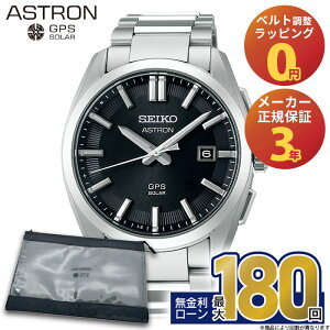y24zy10/10͓X|Cgő44{IzSBXD035 ZCR[ AXg IW GPS\[[ 3X seiko astron Origin GPS Solar 3X \[[dgv AiO `^ Vo[ Y uh ~