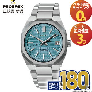 y11/8zy20zyGg[ŁIXPő39{zSBXY103 ZCR[ AXg lNX^[ seiko astron NEXTER \[[dgv AiO `^  Vo[ Y uh 