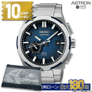 y60zy10%OFFN[|zzI29:59܂ŁzSBXD023 ZCR[ AXg lNX^[ seiko astron NEXTER \[[dgv \[[GPSqdgC RAVbvpf ~Mtg