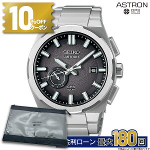 y66zy10%OFFN[|zzI29:59܂ŁzSBXD025 ZCR[ AXg lNX^[ seiko astron NEXTER \[[dgv \[[GPSqdgC RAVbvpf ~Mtg