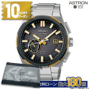 y36zy10%OFFN[|zzI29:59܂ŁzSBXD026 ZCR[ AXg lNX^[ seiko astron NEXTER \[[dgv \[[GPSqdgC RAVbvpf ~Mtg