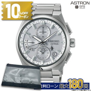 y66zy10%OFFN[|&XPő42{zSBXC159 ZCR[ AXg lNX^[ seiko astron Nexter ZCR[AXglNX^[ ZCR[rvAXg gps \[[dgv fA