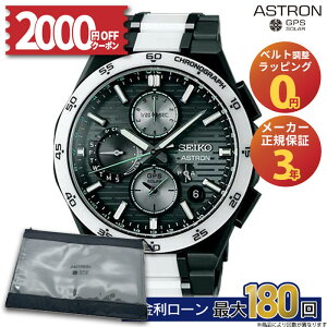 y10/10zy42zy2000OFFN[|&XPő51{zSBXC185 ZCR[ AXg lNX^[ seiko astron NEXTER \[[dgv 2025胂f RAVbvp AiO `^ Vo