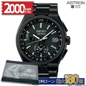 y6zy2000~OFFN[|zzI24`zSBXY087 ZCR[ AXg lNX^[ seiko astron Nexter `^uX fA^C \[[dgv \[[dgC ~Mtg