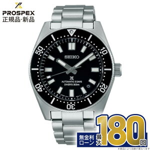 y42zyGg[ŁIX|Cgő44{Iz ZCR[ vXybNX SEIKO PROSPEX Ki SBDC197 _Co[XL[o ZCR[vXybNX _Co[YEHb`  ub