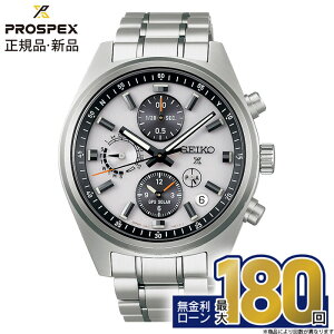【無金利42回】【エントリーで!店内ポイント最大41倍】セイコー プロスペックス SEIKO PROSPEX 国内正規品 SBED009 スピードタイマー ソーラーGPS 電波時計 メンズ腕時計 コアショップ専用 冬ギフ