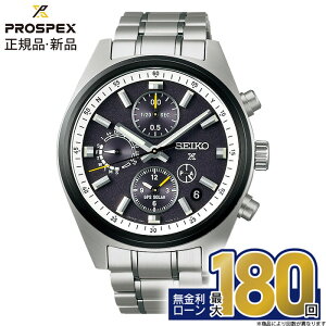 y66zyGg[œX|Cgő41{zZCR[ vXybNX SEIKO PROSPEX Ki SBED011 Xs[h^C}[ \[[GPS dgv Yrv RAVbvp ~Mtg
