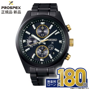 y66zy25́IGg[œXPő47{zZCR[ vXybNX SEIKO PROSPEX Ki SBED013 Xs[h^C}[ SEIKOuh100NLO 胂f \[[GPSdg hV̓