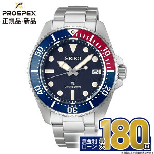 yGg[ŁIX|Cgő41{zZCR[ vXybNX SEIKO PROSPEX Ki SBDJ061 Diver Scuba _Co[XL[o \[[rv _Co[YEHb` Y ~Mtg