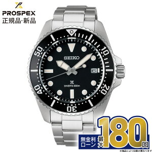 yGg[ŁIX|Cgő41{zZCR[ vXybNX SEIKO PROSPEX Ki SBDJ063 Diver Scuba _Co[XL[o \[[rv _Co[YEHb` Y ~Mtg