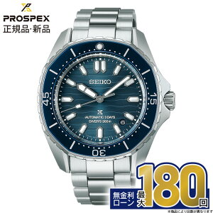 y42zyGg[ŁIX|Cgő44{IzZCR[ vXybNX SEIKO PROSPEX Ki SBDC203 _Co[XL[o JjJ  rv _Co[YEHb` Y 