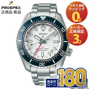 y30zy10/10͓X|Cgő44{IzZCR[ vXybNX SBEJ029 SEIKO PROSPEX Diver Scuba _Co[Y 1968 we[W GMT ZCR[_Co[YEIb` Ki Y RAV