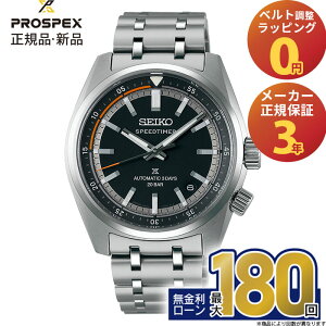 y8/8zy12zyGg[ŁIX|Cgő44{IzZCR[ vXybNX SBDC217 SEIKO PROSPEX Xs[h^C}[ SPEEDTIMER JjJ  XeX  g 