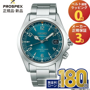 �y������15��z�y�G���g���[�œX���|�C���g�ő�45�{�z�Z�C�R�[ �v���X�y�b�N�X SBDC207 SEIKO PROSPEX �A���s�j�X�g Alpinist ���J�j�J�� �������� �X�e�����X ������ ���g�� �����Y �r���v �R�A�V