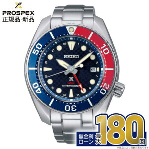y25́IGg[œXPő47{zSBPK005 ZCR[ vXybNX _Co[ XL[o seiko prospex diver scuba _Co[Y \[[ ZCR[_Co[Y ZCR[_Co[EHb` ZCR