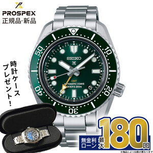 y66zy30́IX|Cgő44{IzyvP[XtzZCR[ vXybNX _Co[ XL[o seiko prospex SBEJ009 ZCR[vXybNX ZCR[_Co[  Z