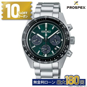 y10%OFFN[|&XPő42{zZCR[ vXybNX SEIKO PROSPEX Ki SBDL107 SPEEDTIMER Xs[h^C}[ \[[ Y rv ~Mtg