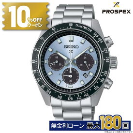 【1日は10%OFFクーポン&店内P最大45倍】セイコー プロスペックス SEIKO PROSPEX 国内正規品 SBDL109 SPEEDTIMER スピードタイマー ソーラー ステンレス メンズ クロノグラフ スクリューバック クリスタルトロフィー タキメーター ブルー 日本製 腕時計