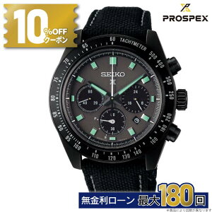 y1810%N[|&XPő44{zZCR[ vXybNX SEIKO PROSPEX Ki SBDL105 SPEEDTIMER Xs[h^C}[ \[[ Y rv ~Mtg