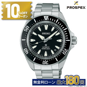y10%OFFN[|zzI29:59܂ŁzZCR[ vXybNX SEIKO PROSPEX Ki SBDY131 _Co[XL[o ZCR[_Co[  rv Y ZCR[ ZCR[_Co[EHb` 