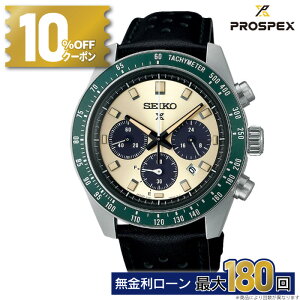 y10%OFFN[|&XPő42{zZCR[ vXybNX SEIKO PROSPEX Ki SBDL115 SPEEDTIMER Xs[h^C}[ NmOt ~Mtg