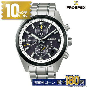 y66zy1810%N[|&XPő44{zZCR[ vXybNX SEIKO PROSPEX Ki SBED011 Xs[h^C}[ \[[GPS dgv Yrv RAVbvp ~Mtg