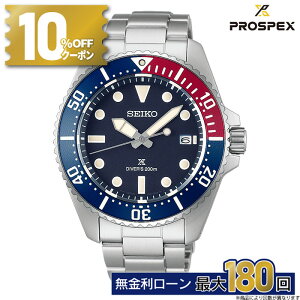 y10%OFFN[|zzI29:59܂ŁzZCR[ vXybNX SEIKO PROSPEX Ki SBDJ061 Diver Scuba _Co[XL[o \[[rv _Co[YEHb` Y ~Mtg