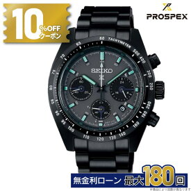 【1日は10%OFFクーポン&店内P最大45倍】セイコー プロスペックス スピードタイマー SEIKO PROSPEX SPEEDTIMER 国内正規品 メンズ 腕時計 SBDL103