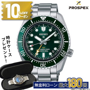 y66zy10%OFFN[|&XPő42{zyvP[XtzZCR[ vXybNX _Co[ XL[o seiko prospex SBEJ009 ZCR[vXybNX ZCR[_Co[  ZCR