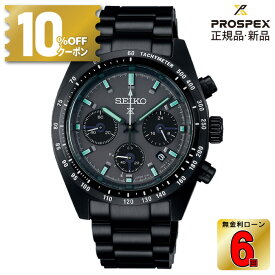 【GW期間限定10%OFFクーポン＆ポイント最大45倍】セイコー プロスペックス スピードタイマー SEIKO PROSPEX SPEEDTIMER 国内正規品 メンズ 腕時計 SBDL103