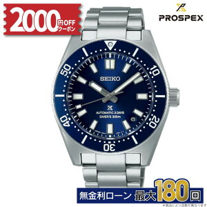 y42zy2000~OFFN[|zzI24`zZCR[ vXybNX SEIKO PROSPEX Ki SBDC195 _Co[XL[o JjJ_Co[Y1965 _Co[YEHb` ~Mtg