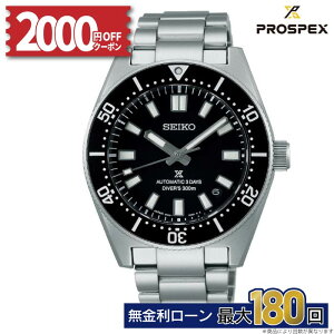 y42zy2000~OFFN[|&XPő55{z ZCR[ vXybNX SEIKO PROSPEX Ki SBDC197 _Co[XL[o ZCR[vXybNX _Co[YEHb`  ubN J