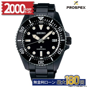 yyVSSI2000~OFFN[|&Pő55{zZCR[ vXybNX SEIKO PROSPEX Ki SBDJ065 Diver Scuba _Co[XL[o \[[rv _Co[YEHb` Y ~Mtg NX}X