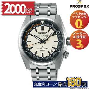 y9/5zy15zy2000~N[|&X|Cgő53{zZCR[ vXybNX SBDC215 SEIKO PROSPEX Xs[h^C}[ SPEEDTIMER JjJ  XeX  g 