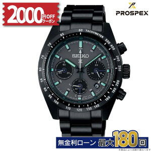 y2000~N[|&X|Cgő53{zZCR[ vXybNX Xs[h^C}[ SEIKO PROSPEX SPEEDTIMER Ki Y rv SBDL103 ~Mtg